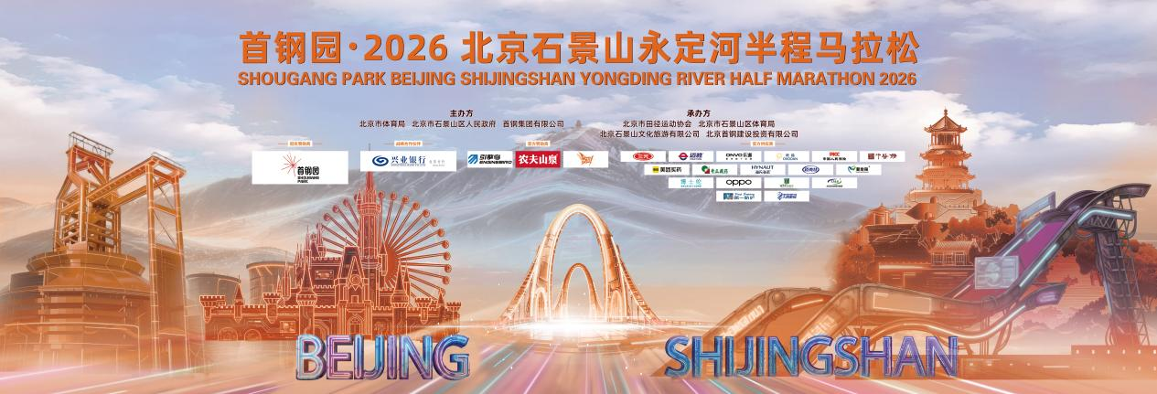曼晚：加斯科因当年为钱拒曼联选热刺结果后悔终身，M费要注意了