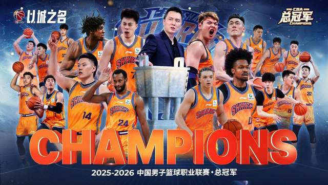 美记：只要詹姆斯确定下家，布朗尼也会被交易或者裁员