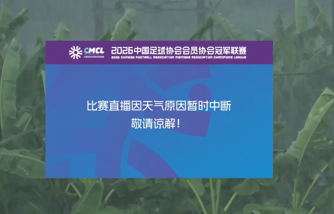 世界杯：葡萄牙绝杀克罗地亚晋级16强，争议绝平球因越位无效