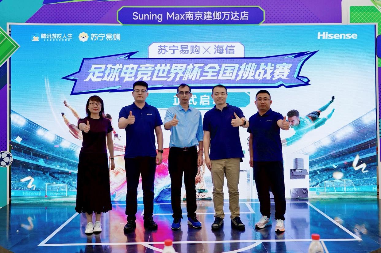 这是一场假球？西班牙队世界杯首秀战平佛得角，引发外界热议！