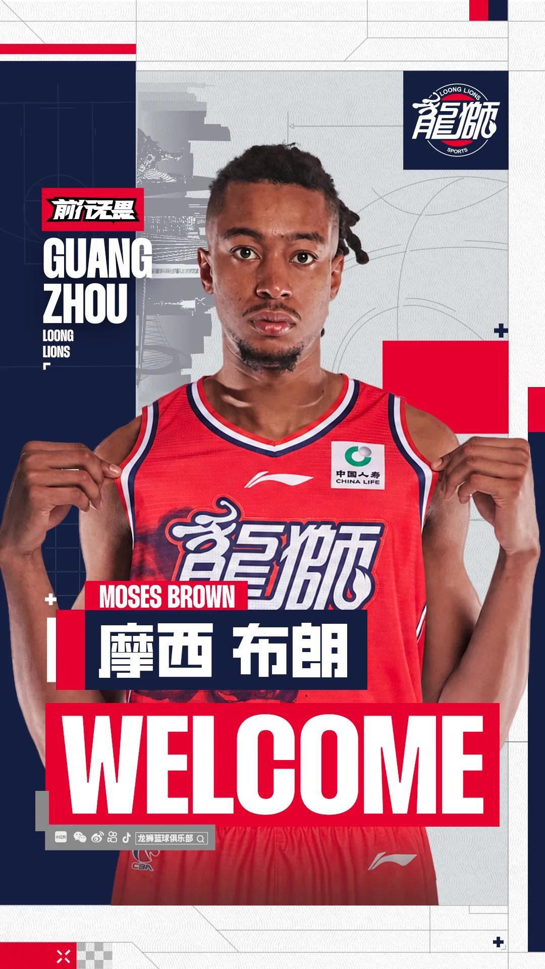 这样的霍达尔，球迷从此不再看好！