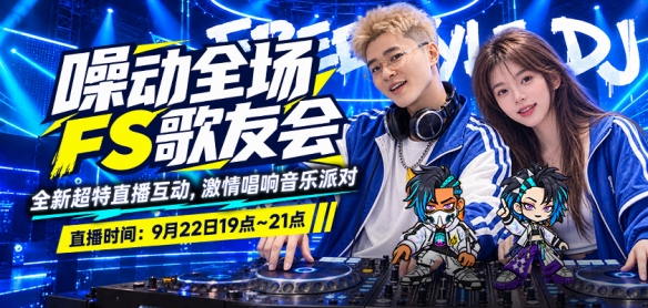 酝酿重磅交易！火箭多笔操作控制在奢侈税线下 有多个首轮签筹码