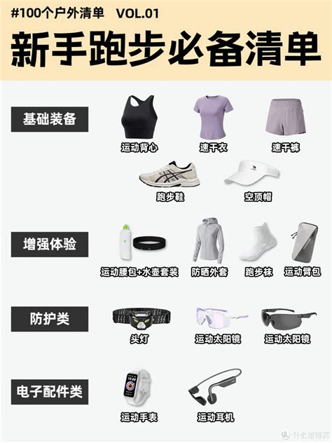世界杯购买平台